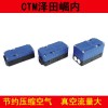 焊接機冷水機精度會影響焊接效果嗎