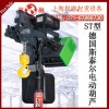 伯朗特簽訂1000臺機器人銷售合同