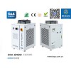 絲網激光直接成像系統專用冰水機，特域品牌不二之選