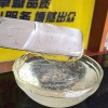 國內首發SLS激光冷粉燒結3D打印機，您用過嗎