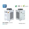 UVLED標簽印刷機光源專用循環冷水機 CW-6100