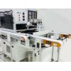 非標(biāo)自動(dòng)化設(shè)備定制-工廠解決方案提供商