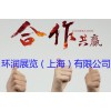 美國國家儀器(NI)與亞龍教育進行戰略合作簽約