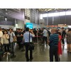 【深圳】聲學(xué)材料展|噪聲控制展|隔音材料展2024
