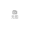 視覺光源模擬控制器